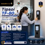 Tipsoi TF-80 Biometric Time Attendance &amp; Access Control Terminal