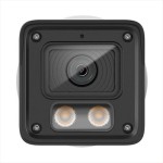 TP-Link VIGI EasyCam C320 (4mm) (2.0MP) Outdoor Full-Color Bullet IP Camera