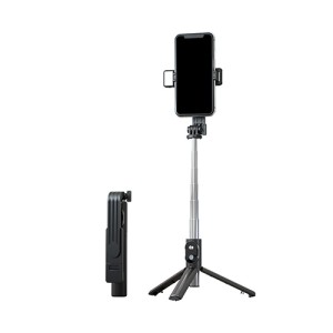 P20S Wireless Mini Live Broadcast Selfie Stick